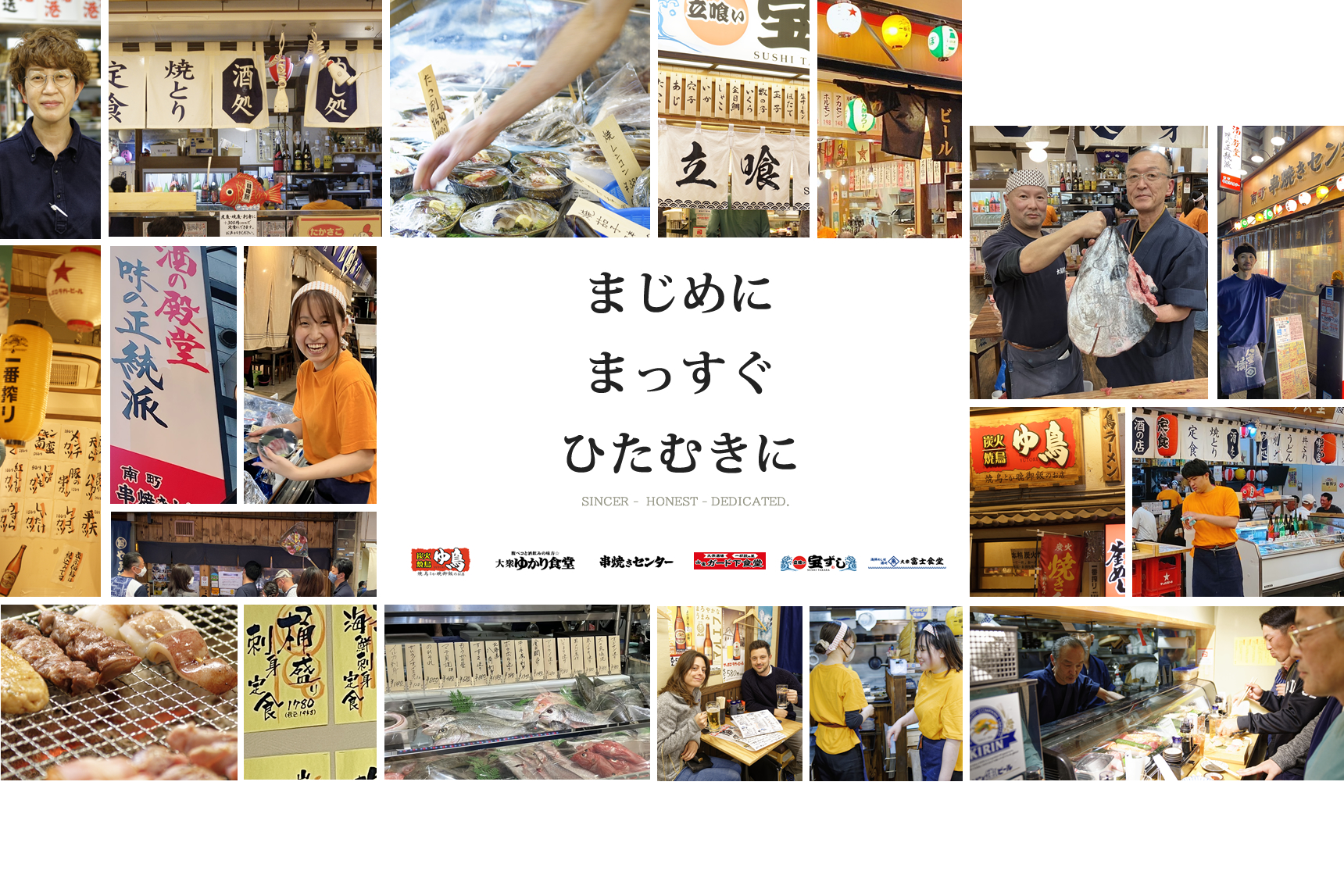 slide2