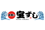 立喰い寿司 宝ずし