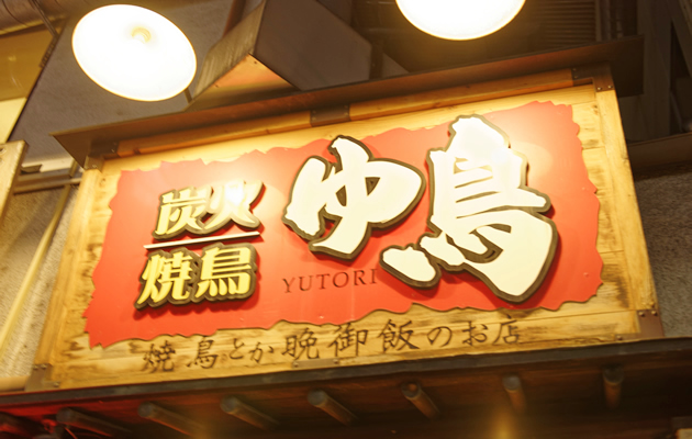 サムネ2