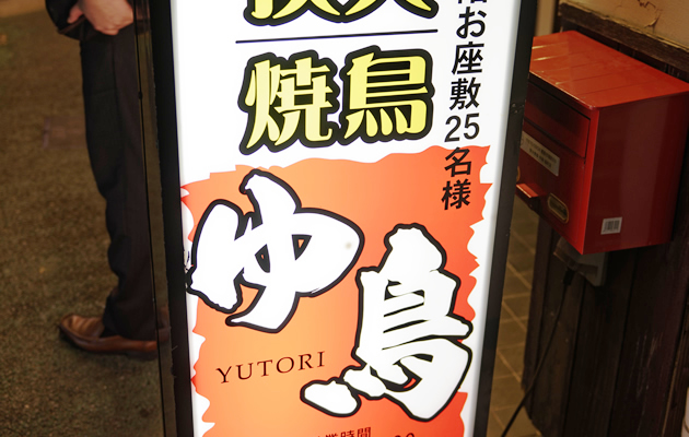 サムネ3